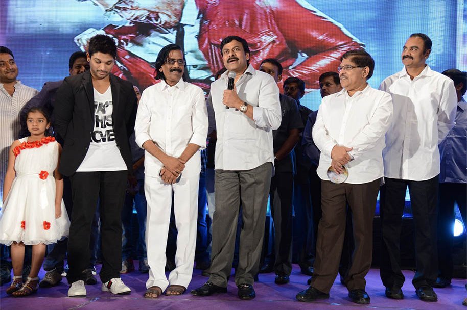Race-Gurram-Movie-Audio-Launch